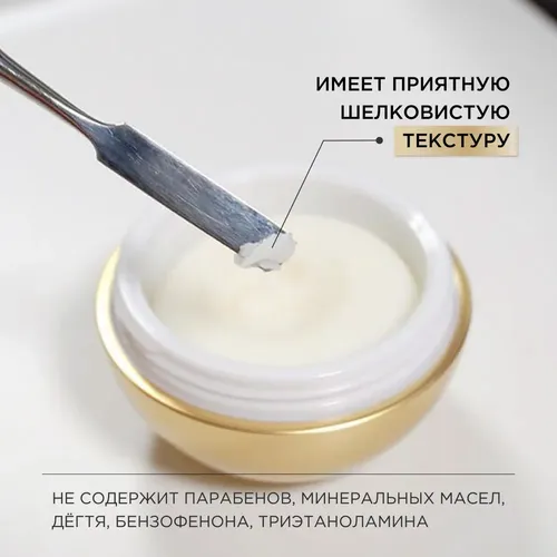 Праймер-затирка для лица Tony Moly сужающий поры Egg Pore Silky Smooth Balm, 20 мл, купить недорого