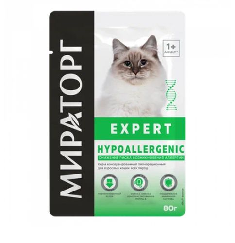 Влажный корм для взрослых кошек Мираторг Expert Hypoallergeniс, 80 гр