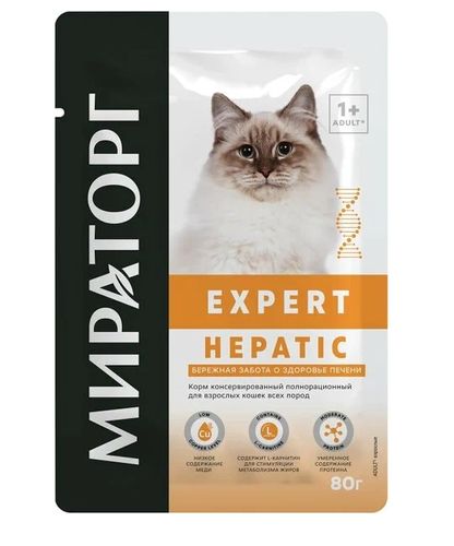 Влажный корм для кошек Мираторг Expert Hepatic, 80 гр