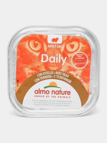 Паштет для кошек Almo Nature Daily Menu с телятиной, 100 гр