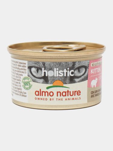 Консервы для котят Almo Nature Holistic Kitten с белым мясом, 85 гр