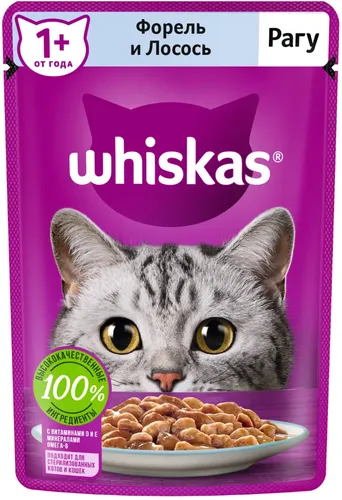 Влажный корм для кошек Whiskas рагу с форелью и лососем, 75 гр