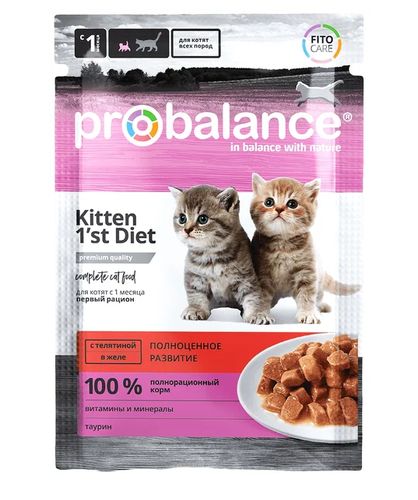 Влажный корм для кошек ProBalance Kitten 1st Diet с телятиной, 85 гр