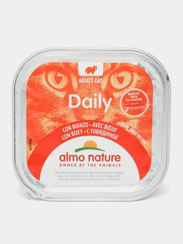 Паштет для кошек Almo Nature Daily Menu с говядиной, 100 гр