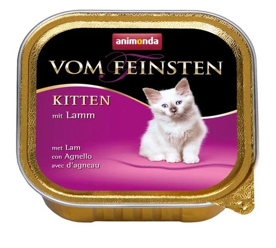 Влажный корм для котят Animonda Vom Feinsten Cat Kitten with Lamb с ягненком, 100 гр