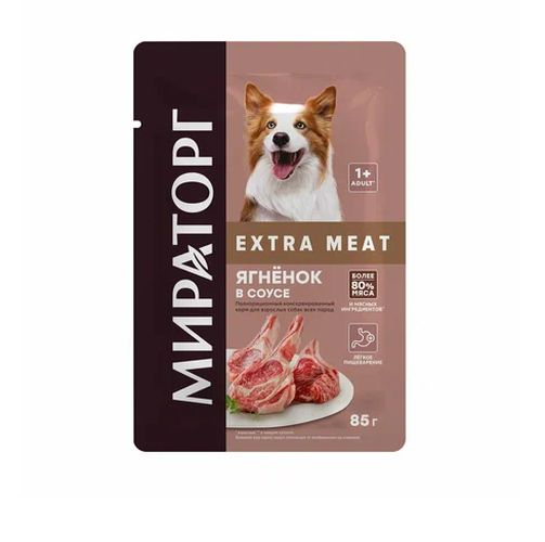 Влажный корм для cобак Мираторг Extra Meat с ягнёнком в соусе, 85 гр