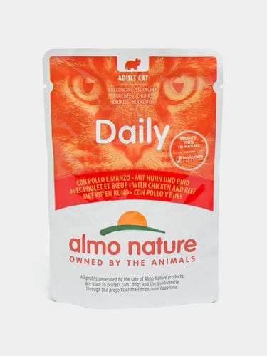 Влажный корм для кошек Almo Nature Daily Menu с курицей и говядиной, 70 гр