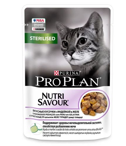 Влажный корм для стерилизованных кошек Pro Plan Sterilised Nutri Savour с индейкой в желе, 85 гр