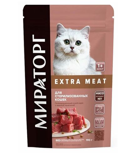 Сухой корм для кошек Мираторг Extra Meat c нежной телятиной, 190 гр