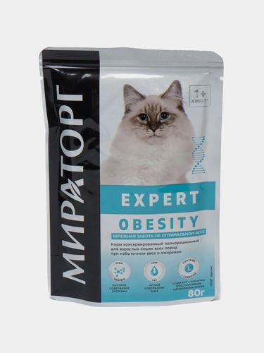 Влажный корм для взрослых кошек Мираторг Expert Obesity, 80 гр