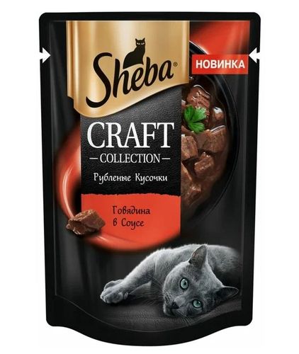 Влажный корм для кошек Sheba Сraft Сollection с говядиной в соусе, 75 гр