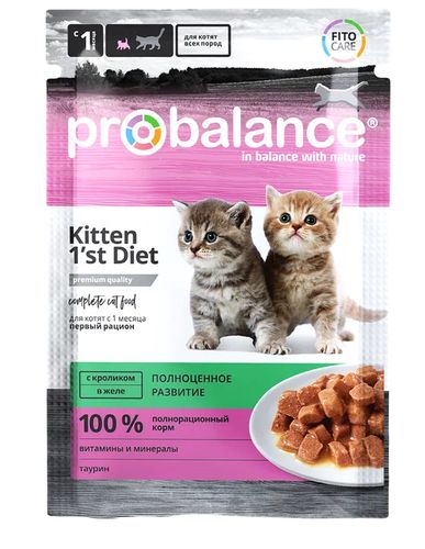 Влажный корм для котят ProBalance Kitten 1st Diet с кроликом, 85 гр