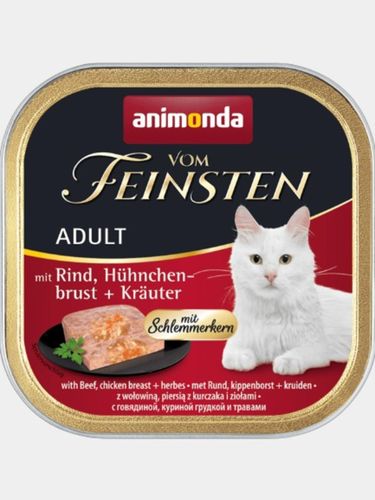 Влажный корм для кошек Animonda Vom Feinsten Cat с говядиной куриная грудка и зелень, 100 гр