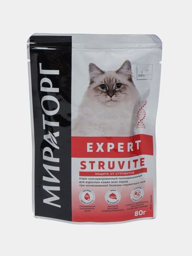 Влажный корм для взрослых кошек Мираторг Expert Struvite, 80 гр