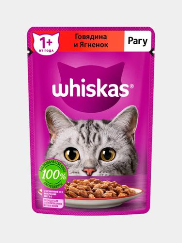 Влажный корм для кошек Whiskas рагу с говядиной и ягненком, 75 гр