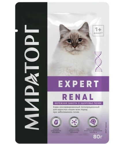 Влажный корм для взрослых кошек Мираторг Expert Renal, 80 гр