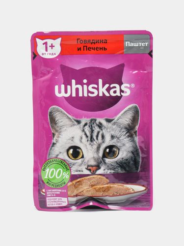 Влажный корм для кошек Whiskas паштет с говядиной и печенью, 75 гр