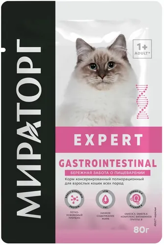 Влажный корм для взрослых кошек Мираторг Expert Gastrоintestinal, 80 гр