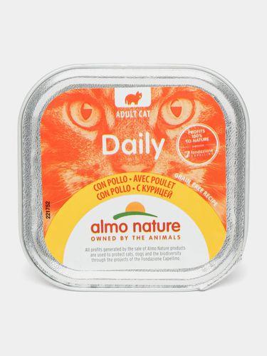 Паштет для кошек Almo Nature Daily Menu с курицей, 100 гр