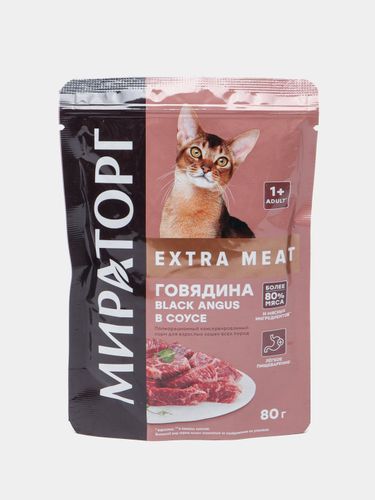 Влажный корм Мираторг Winner Extra Meat Black Angus с говядиной в соусе, 80 гр