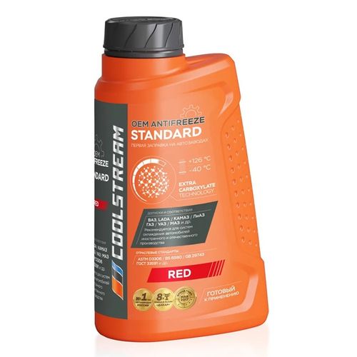 Антифриз CoolStream Standard 40 red, 1 кг