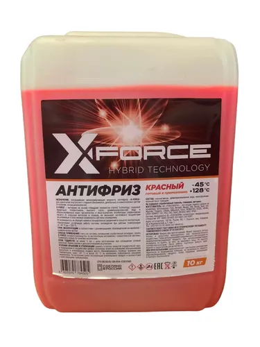 Антифриз X-Force RED, 10 л