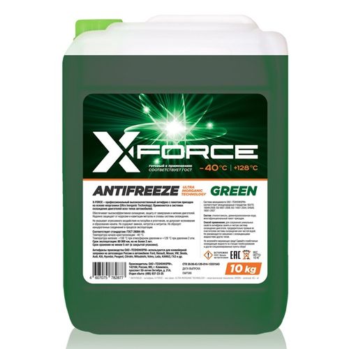 Антифриз Coolstream X-Force Green, 10 кг