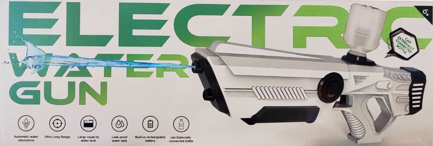 Пистолет водяной на аккумуляторе игрушка Electric Water Gun JT010206, в Узбекистане