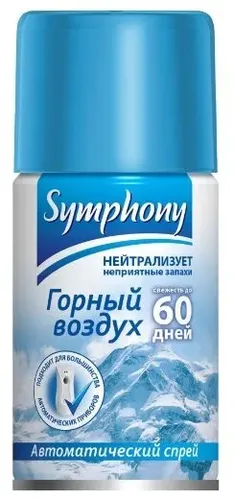 Автоматический освежитель воздуха Symphony Горный воздух, 250 мл