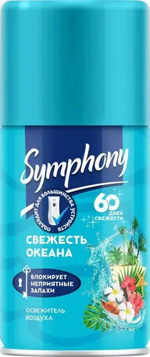 Автоматический освежитель воздуха Symphony Свежесть океана, 250 мл