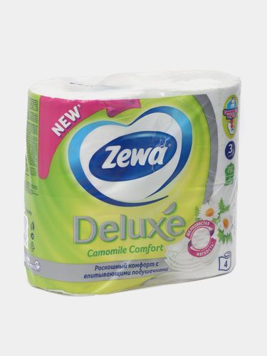 Туалетная бумага Zewa Deluxe Ромашка, 3х слойная, 4 шт