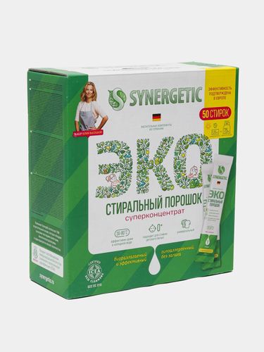 Стиральный порошок суперконцентрат от synergetic 50 стирок эко, в Узбекистане