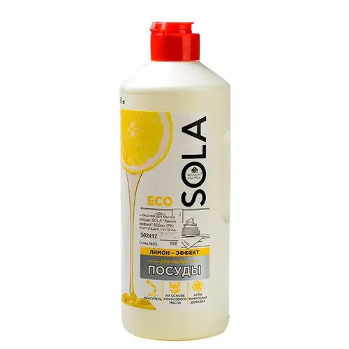 Idishlarni yuvish uchun vosita Sola Limon effekti, 500 ml