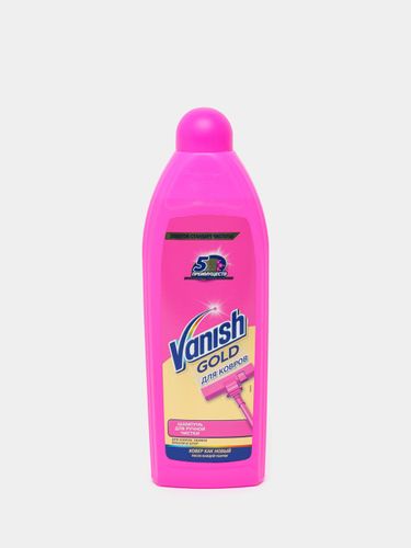 Шампунь для ковров Vanish, 750 мл