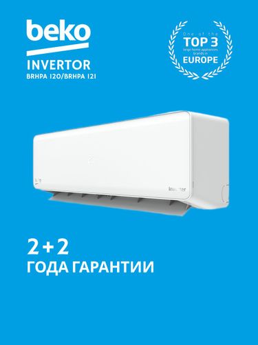 Konditsioner Beko BRHPA 120/BRHPA 121 Invertor, в Узбекистане