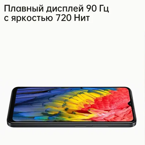 Смартфон OPPO A38, Черный, 4/128 GB