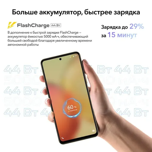 Smartfon Vivo Y36, tilla, 8/256 GB, в Узбекистане