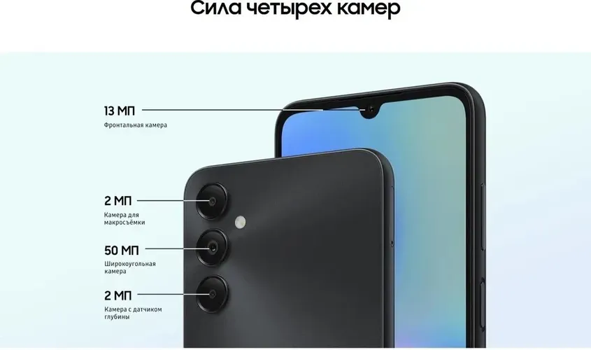 Смартфон Samsung Galaxy A05s SM-A057, Черный, 4/128 GB, в Узбекистане