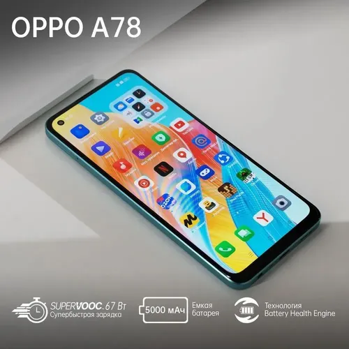 Smartfon OPPO A78, och-yashil, 8/256 GB, фото