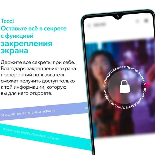 Смартфон Vivo Y27, Голубой, 6/128 GB