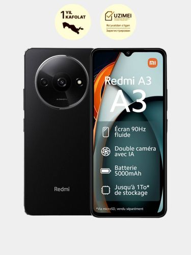 Смартфон Xiaomi Redmi A3 + Беспроводная колонка Soonbox S10 в подарок, Черный, 4/128 GB, в Узбекистане