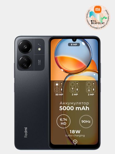 Смартфон Xiaomi Redmi 13C + Беспроводная колонка Soonbox S10 в подарок, Черный, 4/128 GB, купить недорого