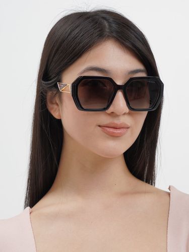 Солнцезащитные очки поляризационный женские CocoGlasses FLY-P2323PR, Коричневый