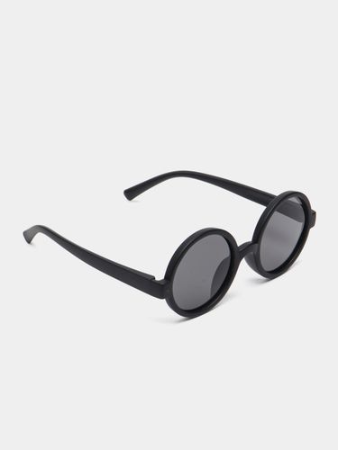 Детские гелиевые поляризационный солнцезащитные очки CocoGlasses FLY-11021GD, Угольный