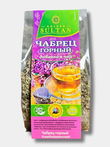 Лечебный чай Чабрец горный Golden Sultan, 90 гр, 3900000 UZS