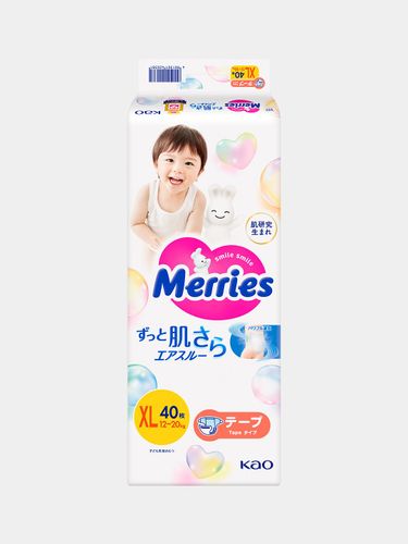 Подгузники Merries размер XL (12-20 кг), 40 шт