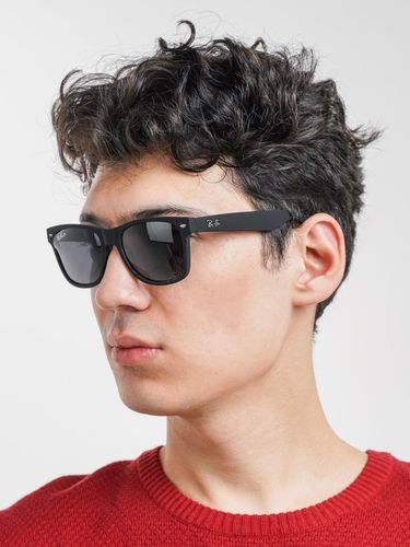 Солнцезащитные очки CocoGlasses FLY-2140POL, Угольный