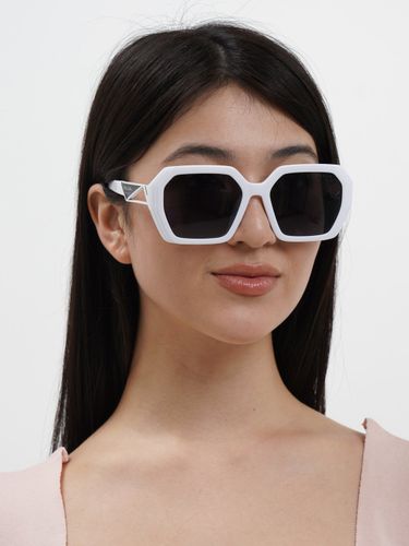 Солнцезащитные очки поляризационный женские CocoGlasses FLY-P2323PR, Белый