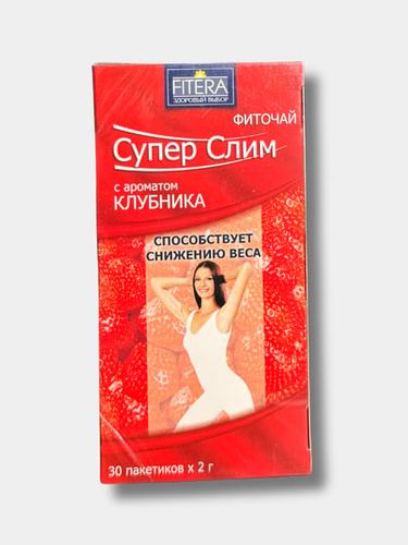 Фиточай в пакетиках Fitera Супер Слим с ароматом клубники, 30 шт