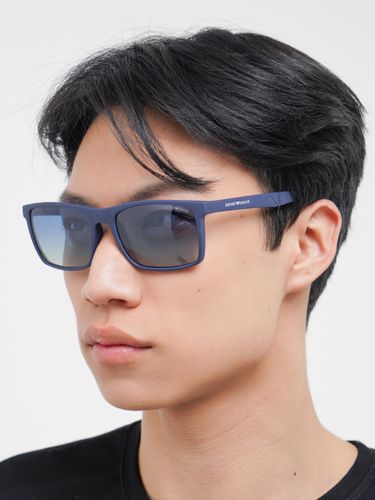 Мужские солнцезащитные поляризационные очки CocoGlasses FLY-Q4064EA, Синий